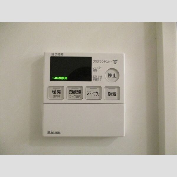 イルセレーナ201号室 浴室換気乾燥機