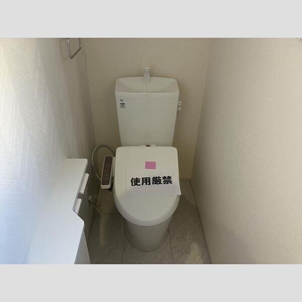 マイホームネクスト西東京ひばりが丘 トイレ