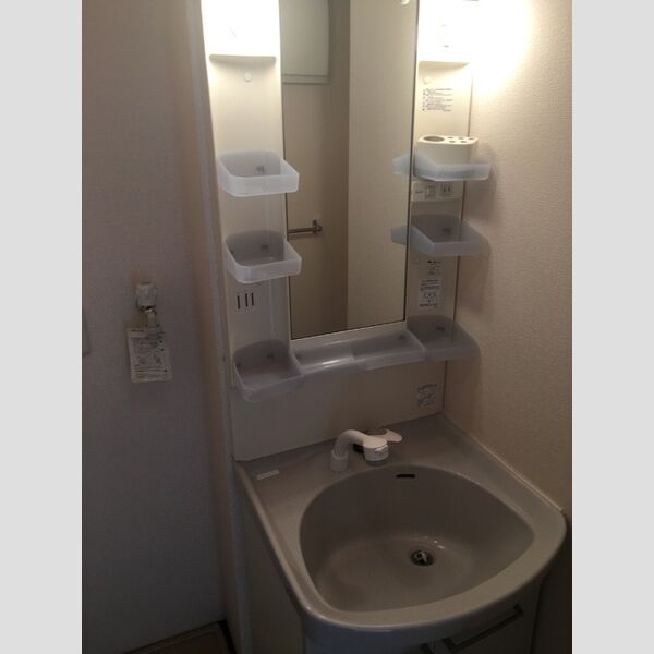 ハーヴェストヒルズ　C301号室 洗髪洗面化粧台♪