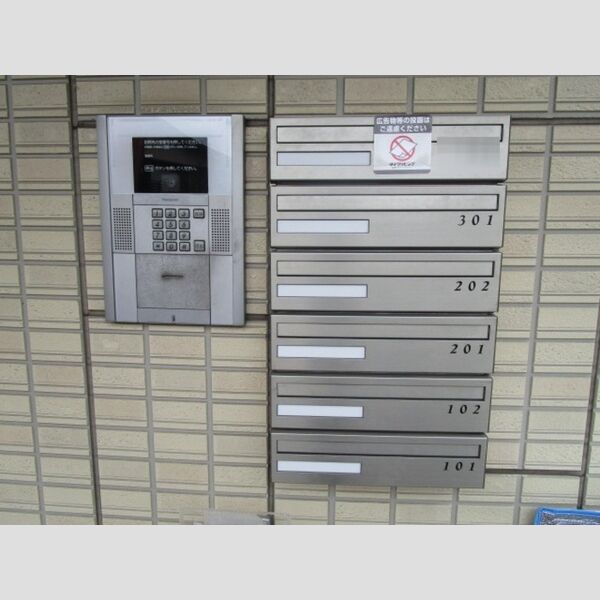 プロスペリティ オートロック操作盤・集合ポスト