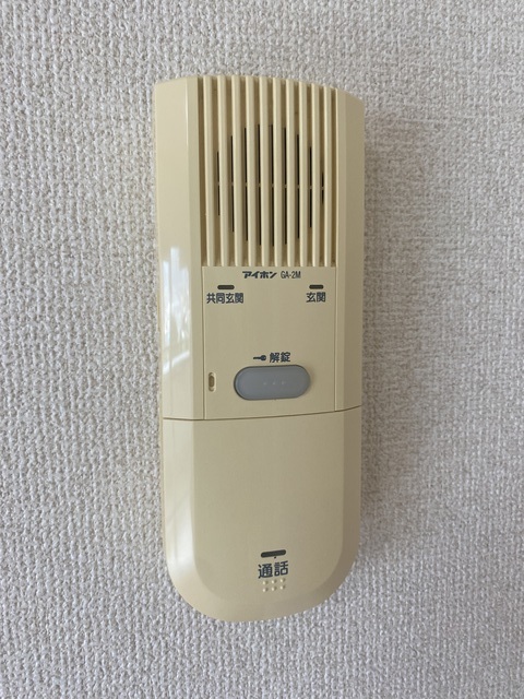 アーバンコア鹿野0605号室 セキュリティ