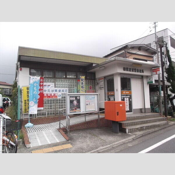 レクエルドK302号室 相模原双葉郵便局