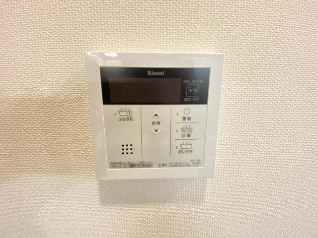 フルーリア202号室 室内設備（イメージ）