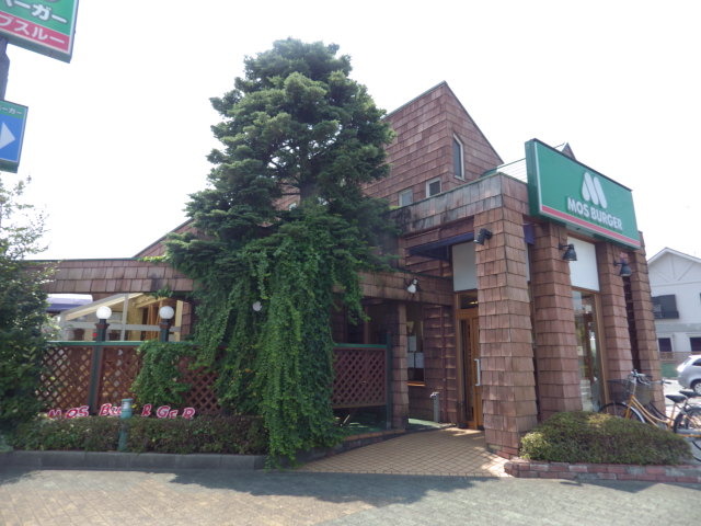 タウンハウス岡野B-2号室 【その他】モスバーガー秋川店まで272ｍ