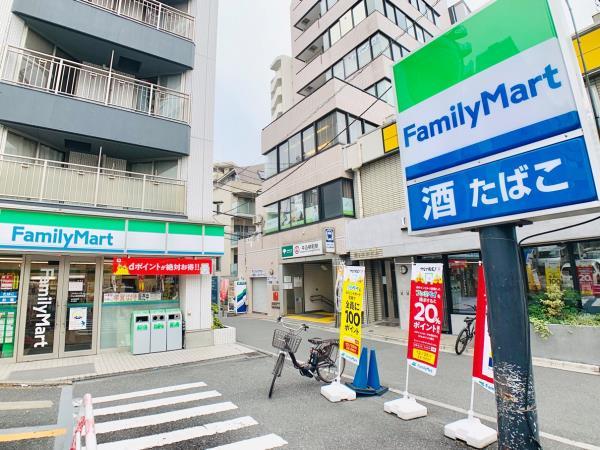 ノースウエストヒル401号室 周辺