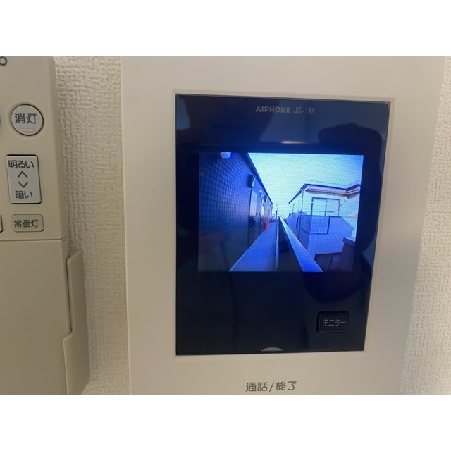 SAレジデンス川崎大師305号室 部屋その他