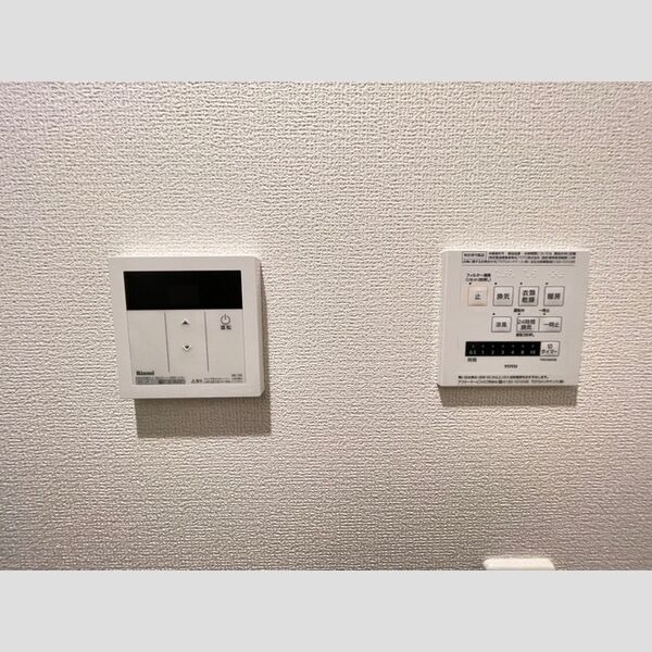 NSハイツⅢ 暁105号室 部屋その他