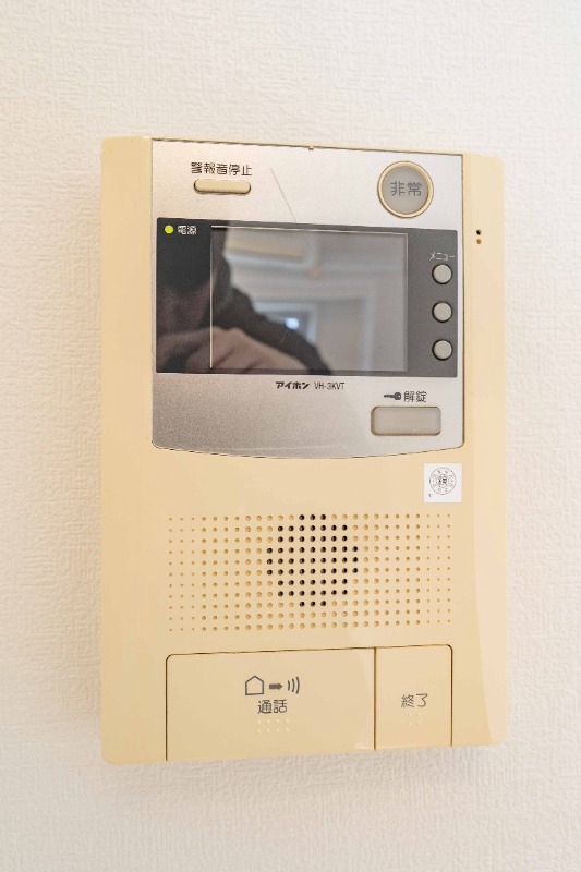 Le-lion西早稲田10階 部屋その他