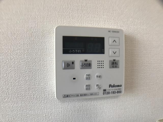 God　valley207号室 室内設備