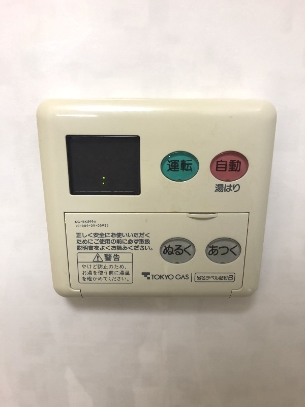 第6メゾンドヨシノ4階 他区画の写真です