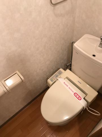 エルガーデン シャワー付トイレ
