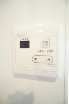 リブリ・ジュネス聖3階 部屋設備