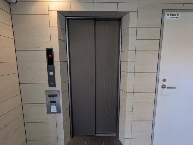 アリエさいたま新都心504号室 その他共有部分