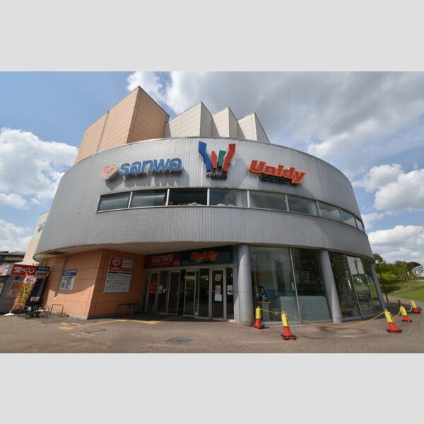 コンフォール長峰A棟　A棟 スーパー三和・ユニディ