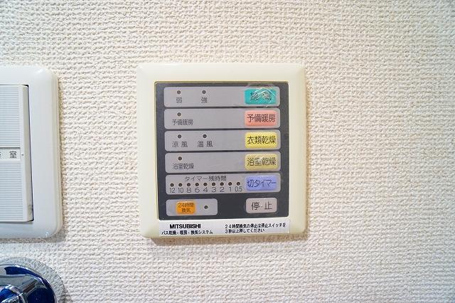 アーバンフラッツ町田14階 その他