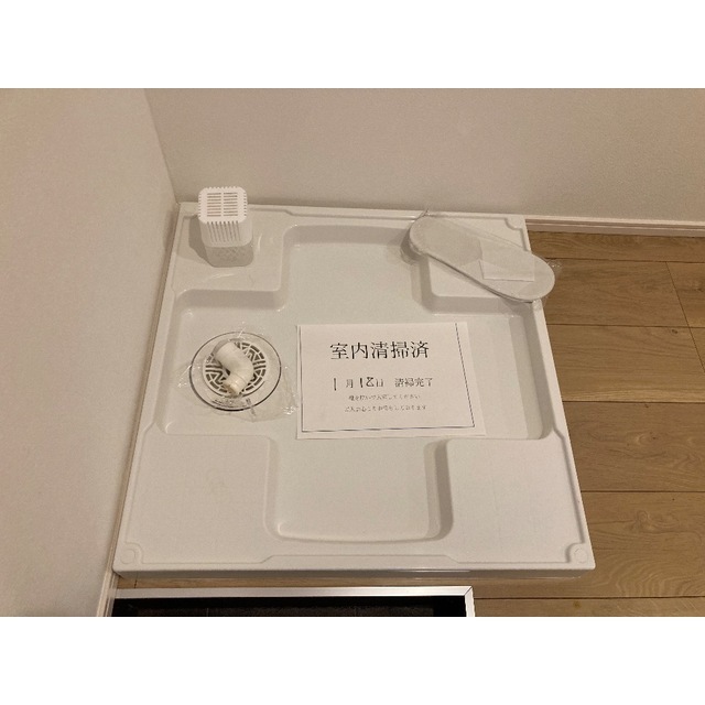 MQuarto京王永山103号室 部屋その他