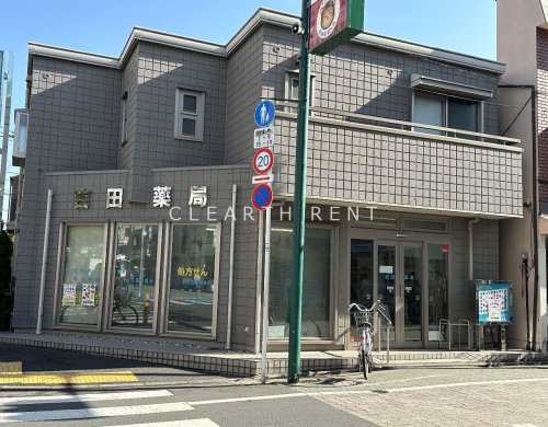 ＴＨＥ ＰＡＳＥＯ新小岩Ⅱ8階 【ドラッグストア】吉田薬局まで363ｍ