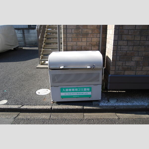 モナリエ東村山 ゴミストッカー