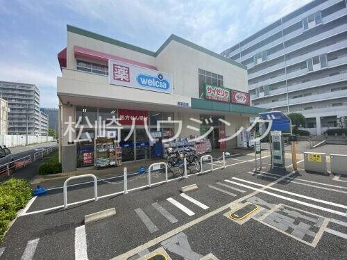 パークヒルズ赤羽台 ウエルシア赤羽台店