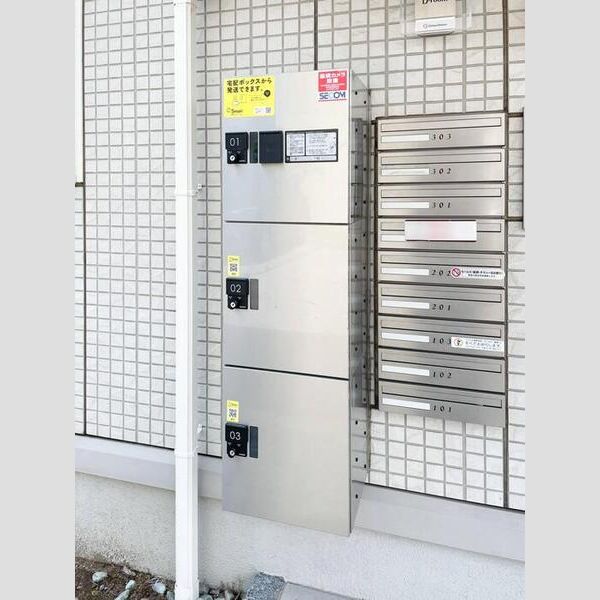 ヘリオス吉川美南　プルートーン メールボックス・宅配ボックス