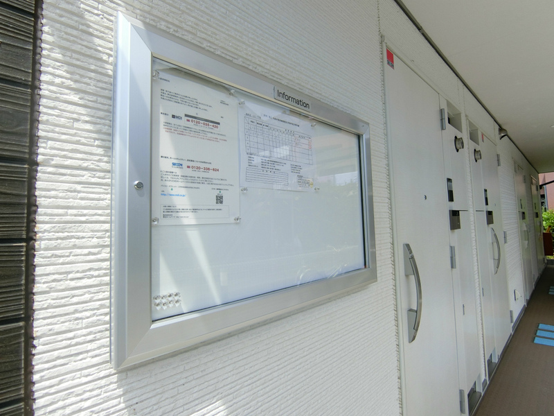 リブリ・千年3階 部屋その他