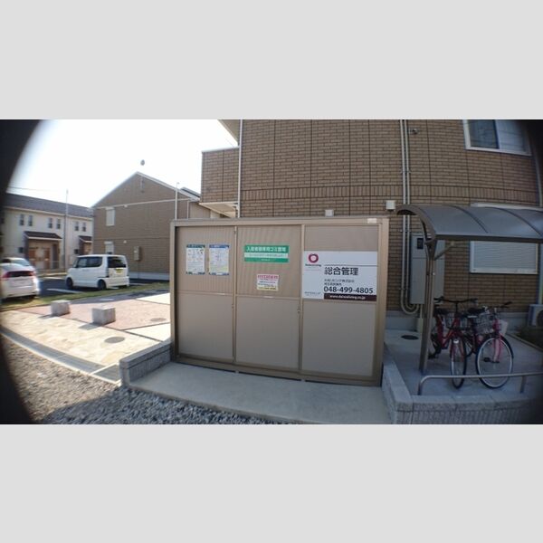 セピアパレス　A102号室 ごみ置場