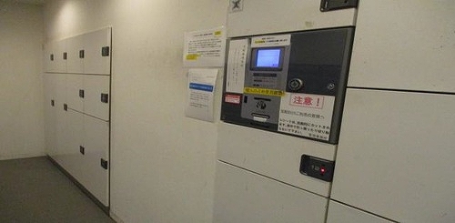 ディアマークスキャピタルタワー6階 宅配ＢＯＸ