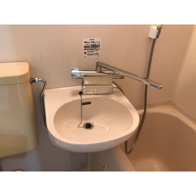 ウィンベルソロ平塚No.9103号室 内観