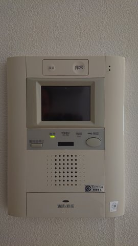 プライムアーバン豊洲433号室 セキュリティ