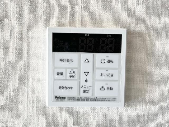 アジュール 室内設備