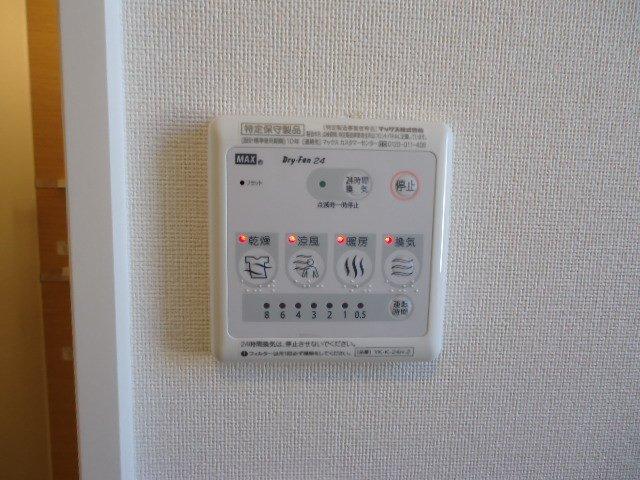 ルミナスハイム３４６00201号室 浴室乾燥機