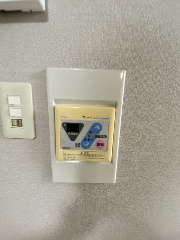 イルマーレ１番館 部屋設備