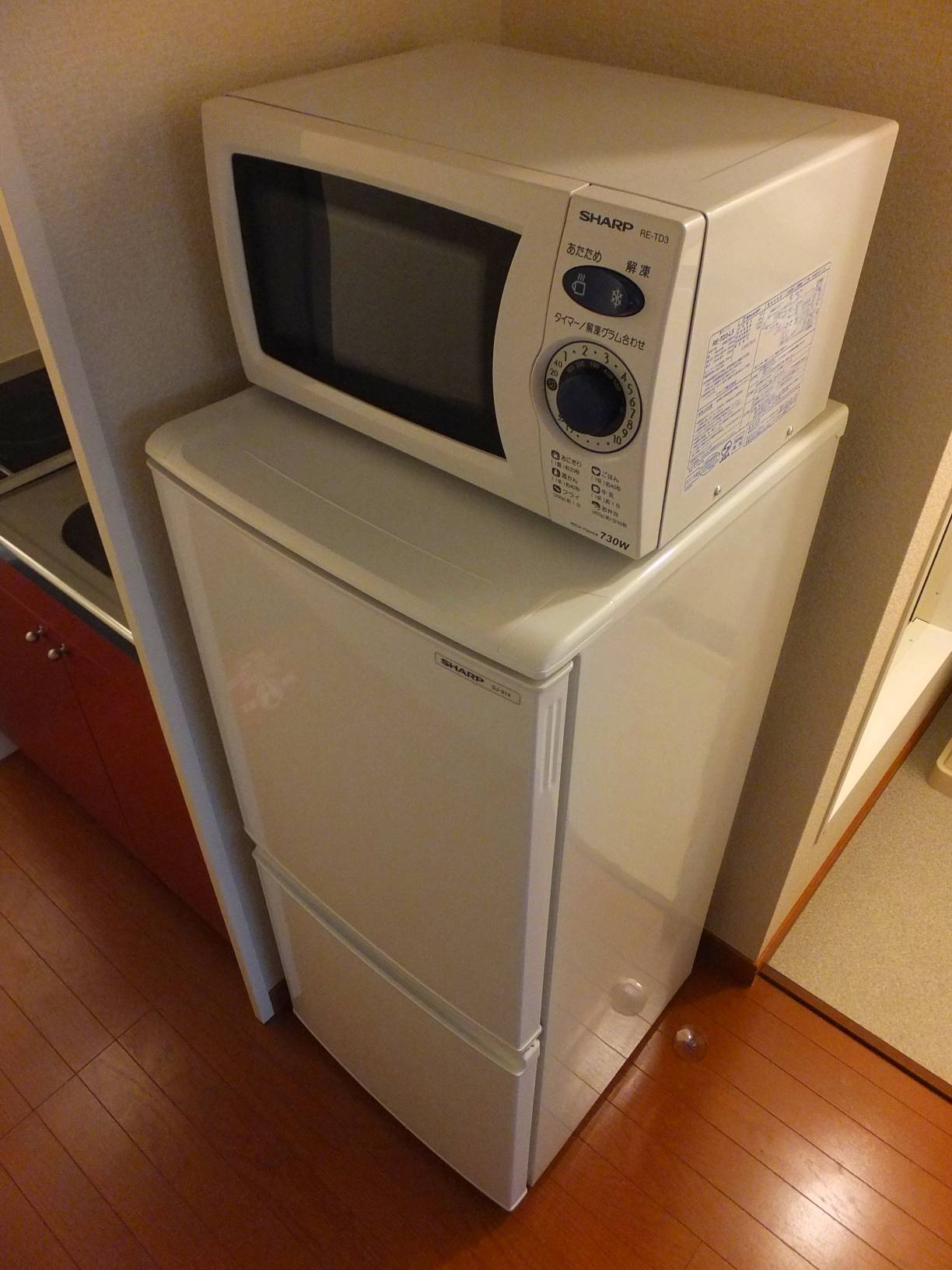 レオパレス宮本相久209号室 冷蔵庫・電子レンジ