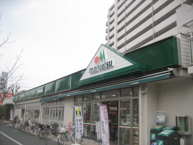 ル・エスト・フォンテーヌ0205号室 スーパー