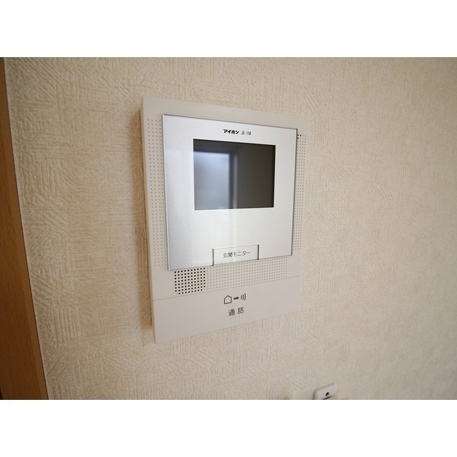 アムール MS201号室 部屋その他