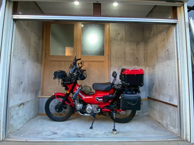 桜ヶ丘リノベ戸建1号室 部屋その他