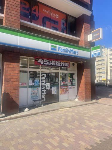 SYFORME NEXT IKEBUKURO WEST 【コンビニエンスストア】ファミリーマート 豊島要町店まで250ｍ