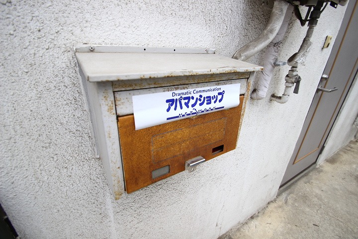 アップルパイⅥ2階 部屋その他