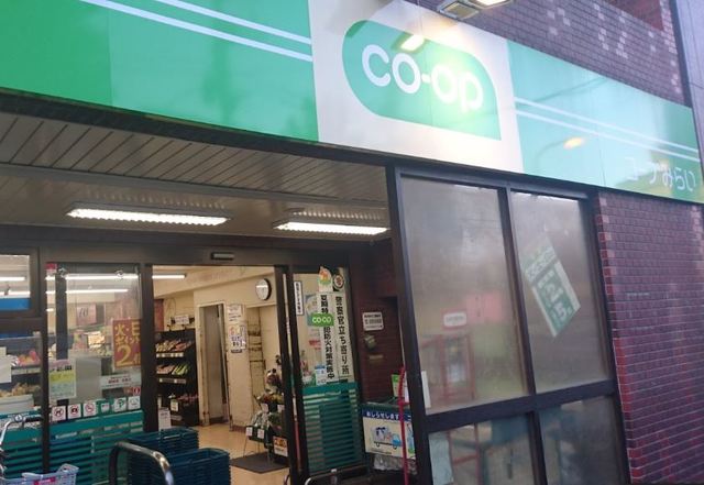 ＲｏｃｋＰｏｉｎｔ２１0206号室 ミニコープ西落合店