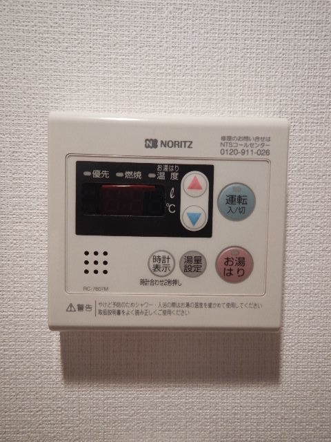 グランド・ガーラ銀座10階 部屋設備