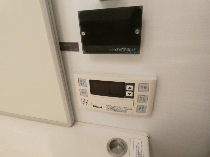 レーベンリヴァーレ町田ルージアタワー 部屋設備