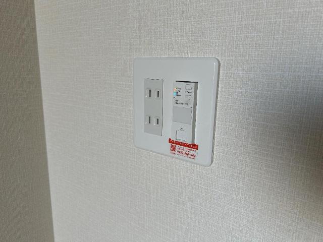 アウル103号室 インターネット