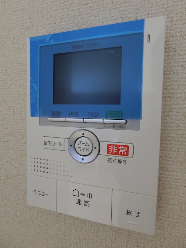 コーポレート相模原富士見5階 部屋設備