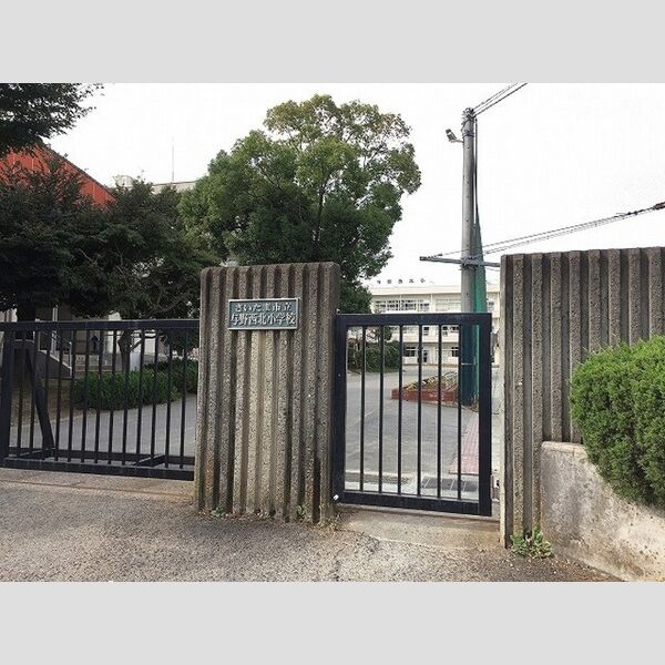 ディアコート　Ⅱ さいたま市立与野西北小学校(1000m)