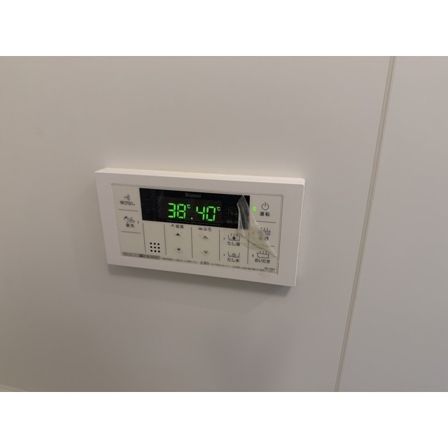 ヴィルナタル203号室 部屋その他