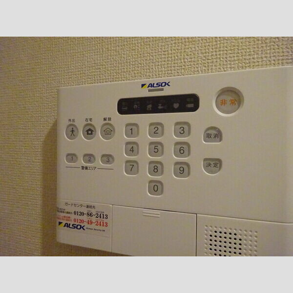 Clover　field201号室 セキュリティ