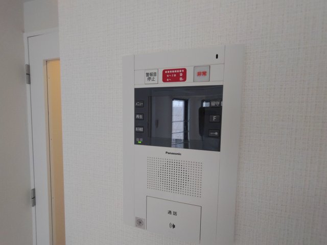 パティオ西新宿501号室 セキュリティ