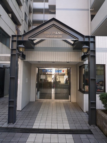 ホーユウパレス吉野町208号室 エントランス