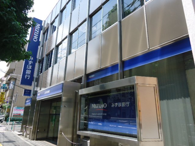 リバパレス高井戸 みずほ銀行高井戸特別出張所まで592ｍ