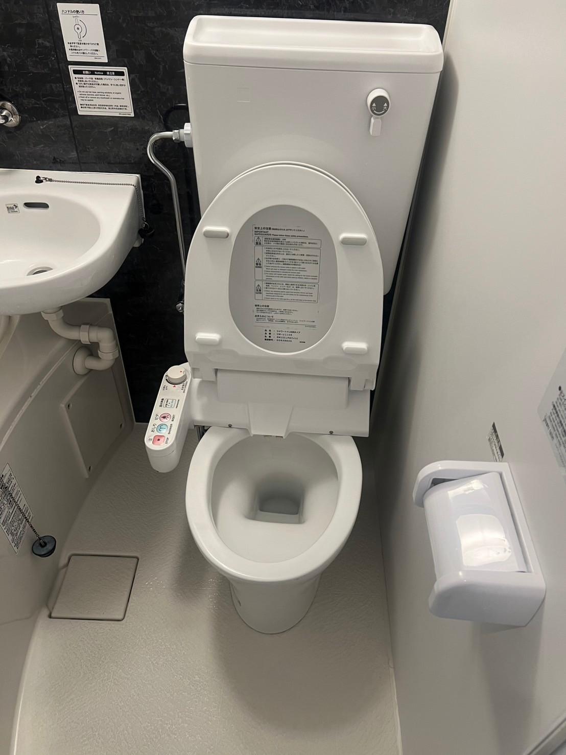 上星川ジャポルタージ102号室 トイレ